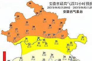 不敌八人缺战的爵士！活塞惨遭25连败 距历史最长连败纪录仅差1场