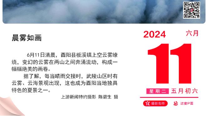 韩媒：韩国若小组第一出线大概率将战日本，因此要注意避免再染黄