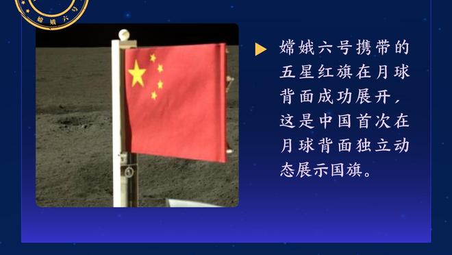 小凯福地！欧冠官推晒照：哈弗茨回到波尔图