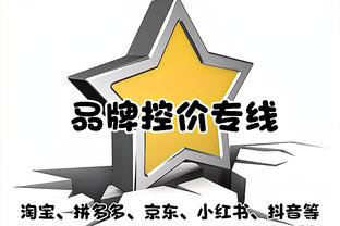 闭门！梅西未登场事件后，赛事主办方今天关闭在港办公室